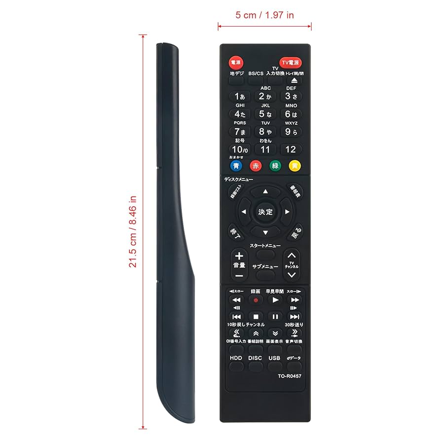 東芝 DBR-Z410 Z420同等 1TB ２番組 清掃済 リモコン 付属品 東芝 DBR-Z410 Z420同等 1TB 2番組 清掃済 リモコン 付属品